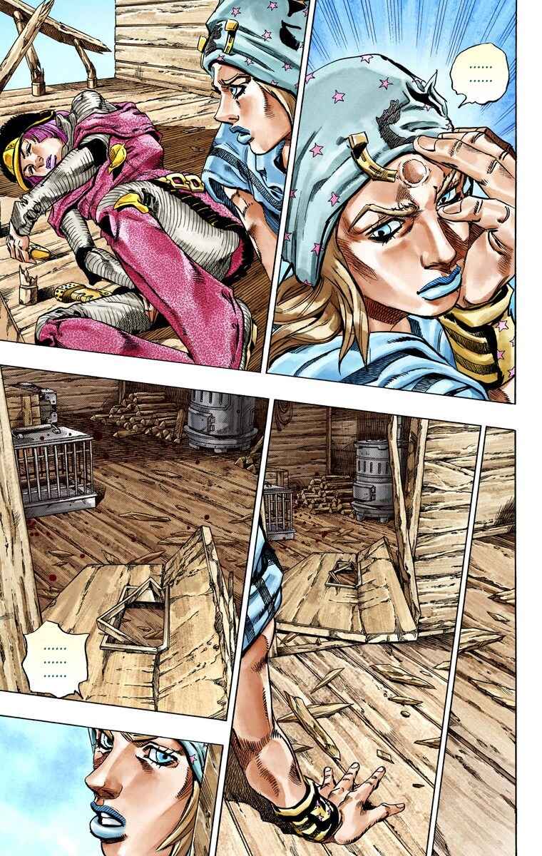 Page 5 Chapter 36 JoJos Bizarre Adventure, Part 7: Steel Ball Run (Official Colored)