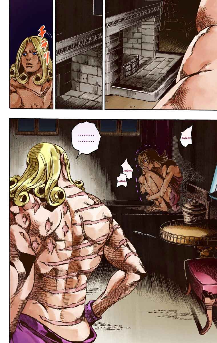 Page 23 Chapter 62 JoJos Bizarre Adventure, Part 7: Steel Ball Run (Official Colored)