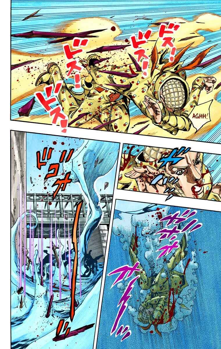 Page 40 Chapter 62 JoJos Bizarre Adventure, Part 7: Steel Ball Run (Official Colored)