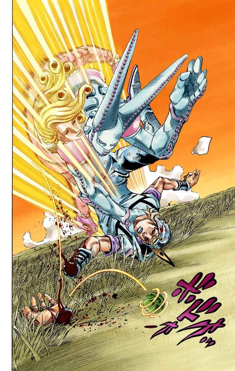 Page 11 Chapter 81 JoJos Bizarre Adventure, Part 7: Steel Ball Run (Official Colored)