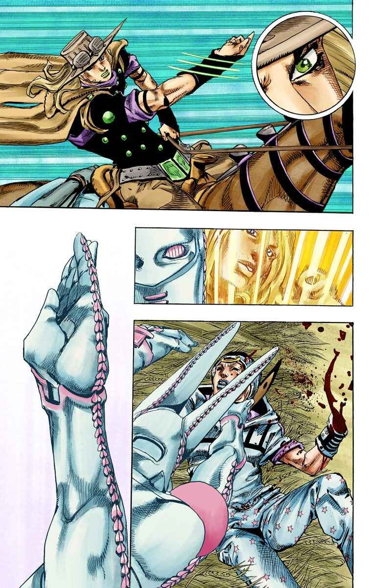 Page 12 Chapter 81 JoJos Bizarre Adventure, Part 7: Steel Ball Run (Official Colored)
