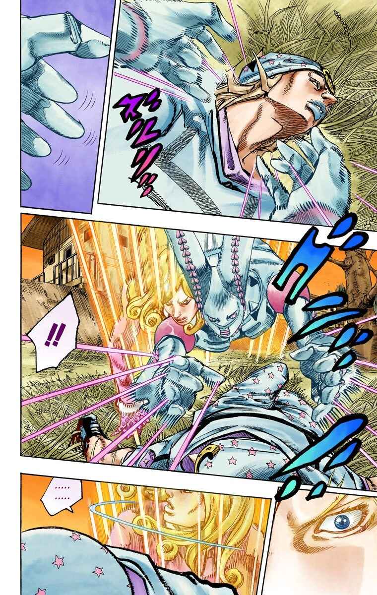 Page 14 Chapter 81 JoJos Bizarre Adventure, Part 7: Steel Ball Run (Official Colored)