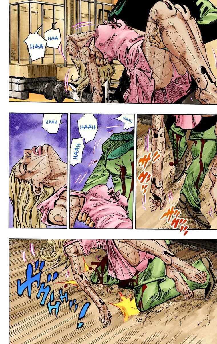 Page 18 Chapter 81 JoJos Bizarre Adventure, Part 7: Steel Ball Run (Official Colored)