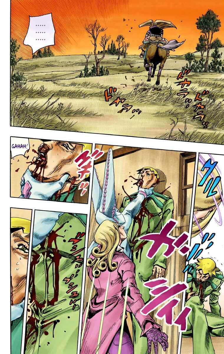 Page 26 Chapter 81 JoJos Bizarre Adventure, Part 7: Steel Ball Run (Official Colored)