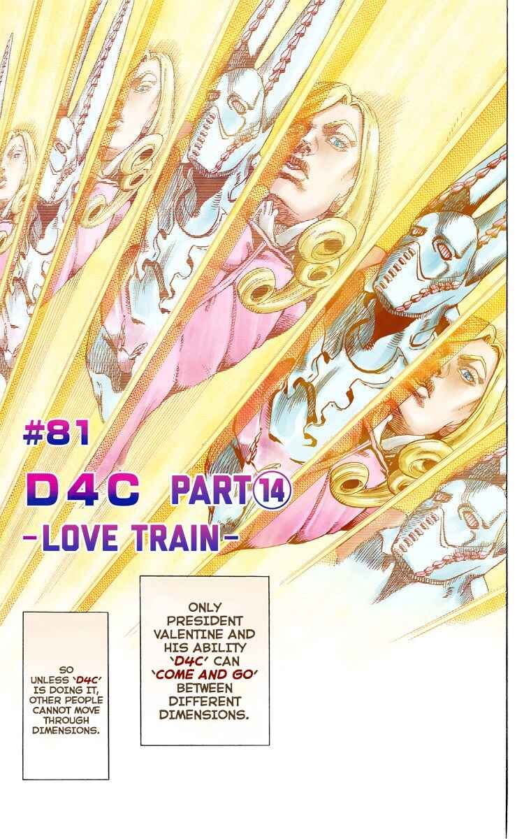 Page 3 Chapter 81 JoJos Bizarre Adventure, Part 7: Steel Ball Run (Official Colored)