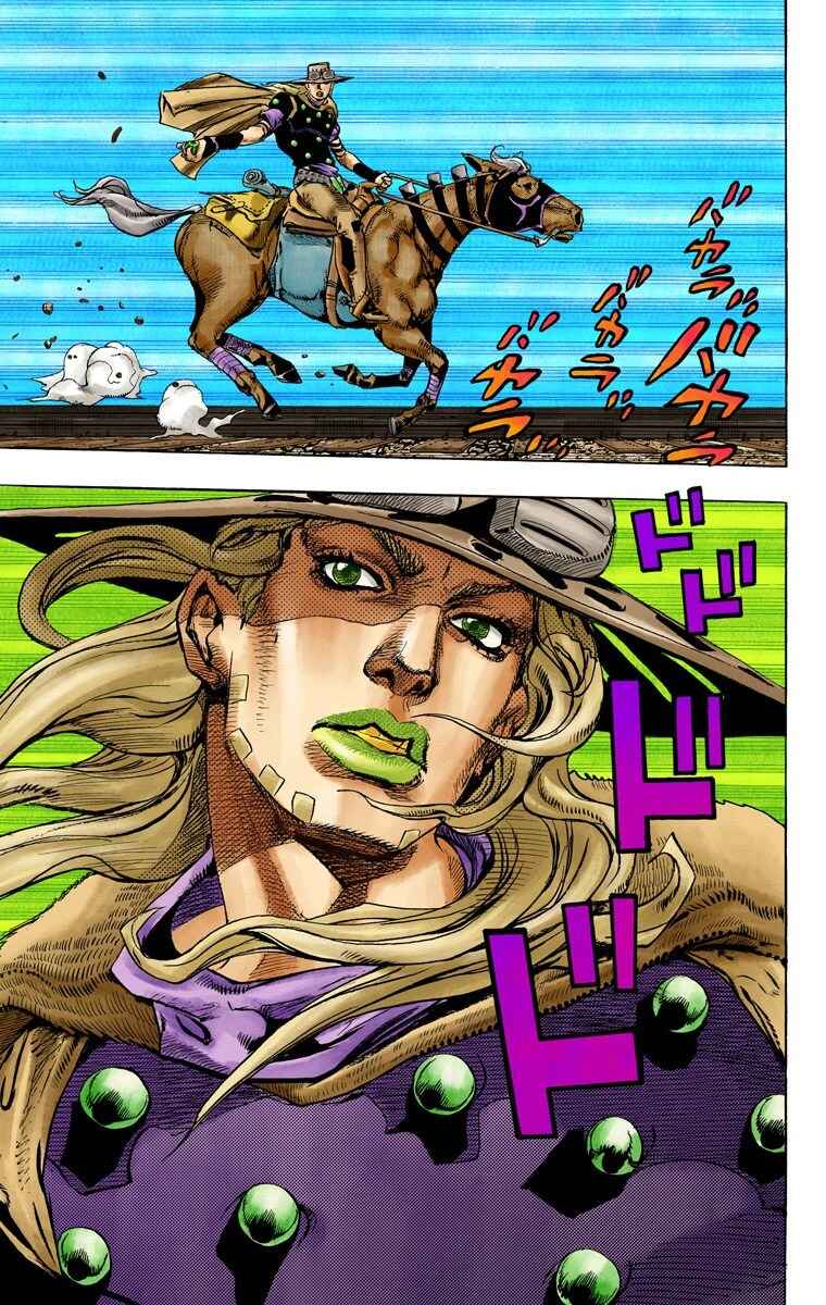 Page 7 Chapter 81 JoJos Bizarre Adventure, Part 7: Steel Ball Run (Official Colored)