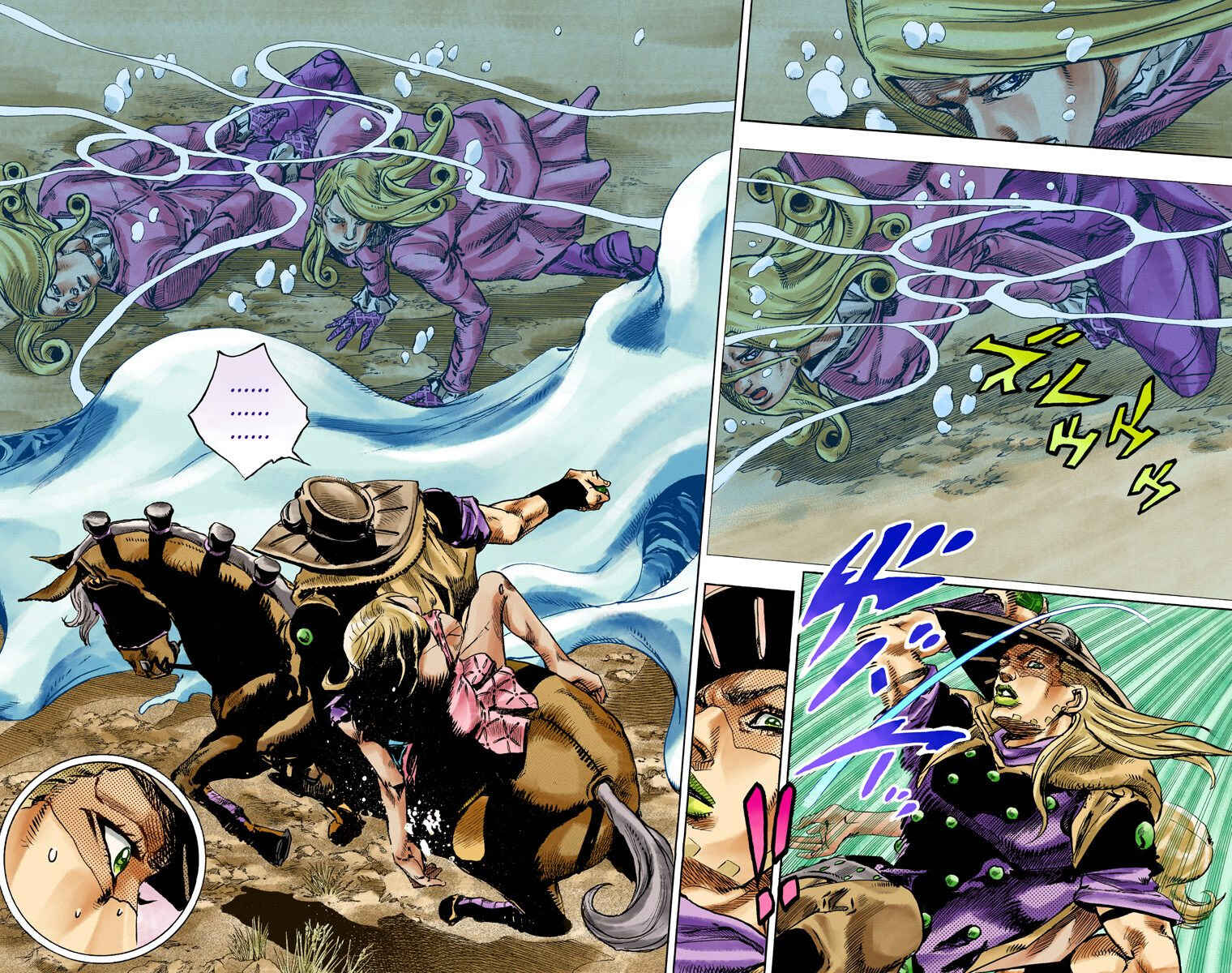 Page 11 Chapter 83 JoJos Bizarre Adventure, Part 7: Steel Ball Run (Official Colored)