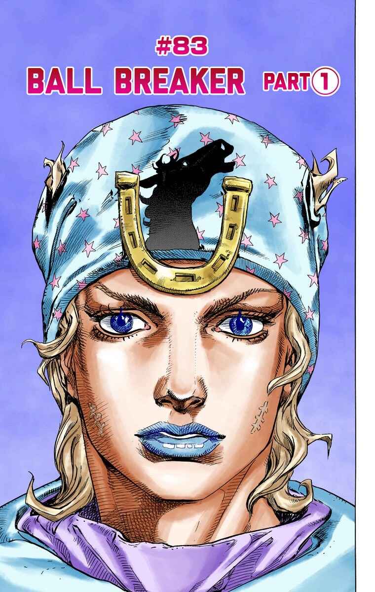 Page 2 Chapter 83 JoJos Bizarre Adventure, Part 7: Steel Ball Run (Official Colored)