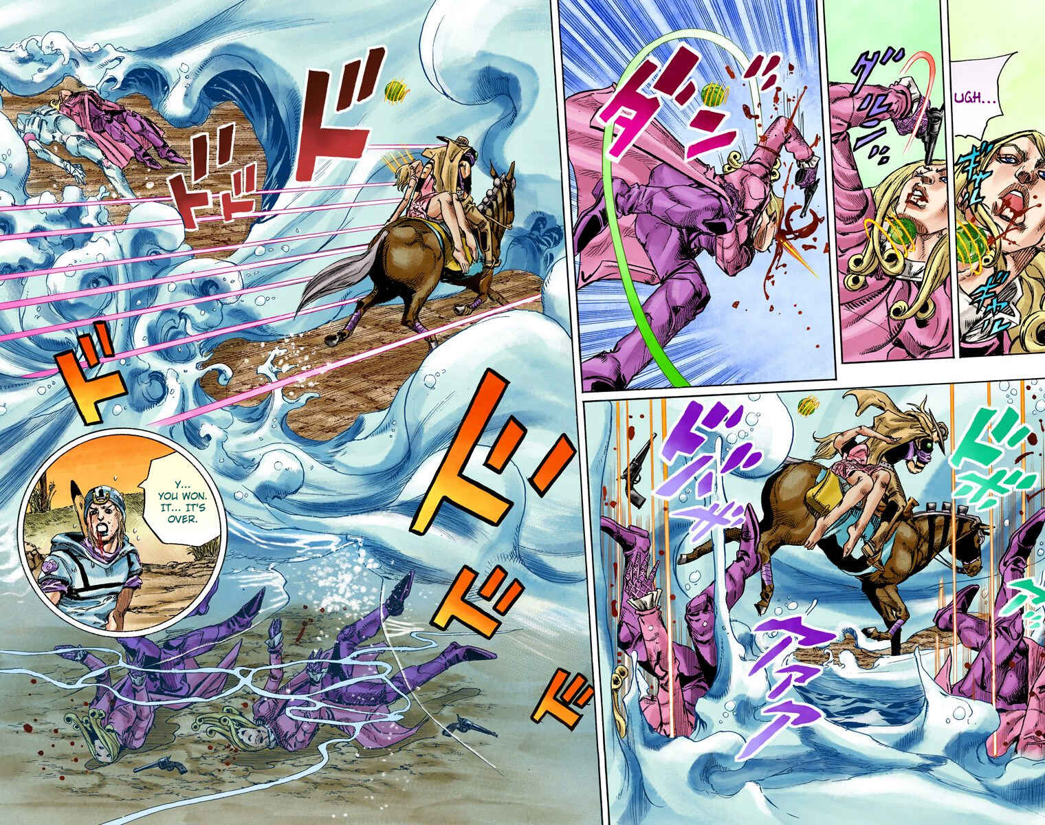 Page 24 Chapter 83 JoJos Bizarre Adventure, Part 7: Steel Ball Run (Official Colored)