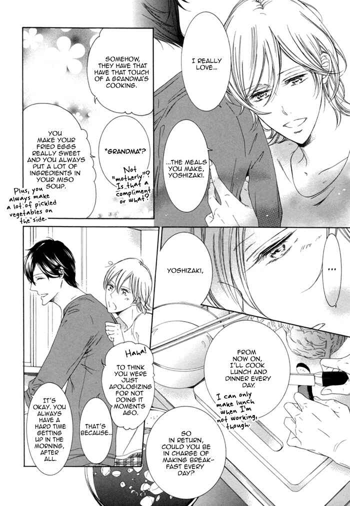 Page 4 Chapter 6 Seinen wa Ai wo Kou
