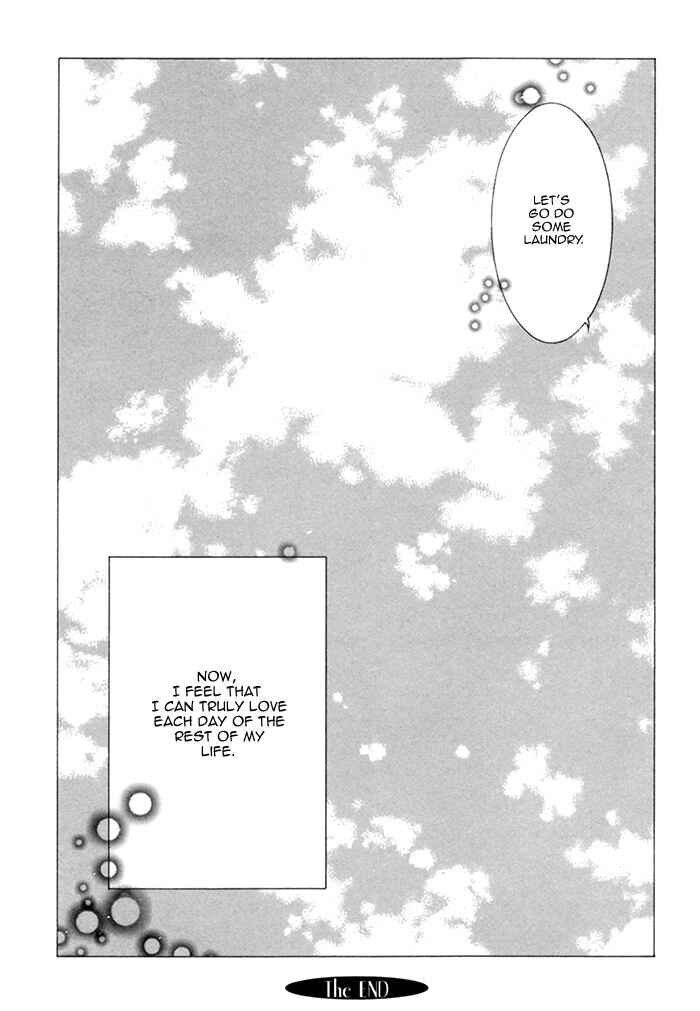 Page 7 Chapter 6 Seinen wa Ai wo Kou