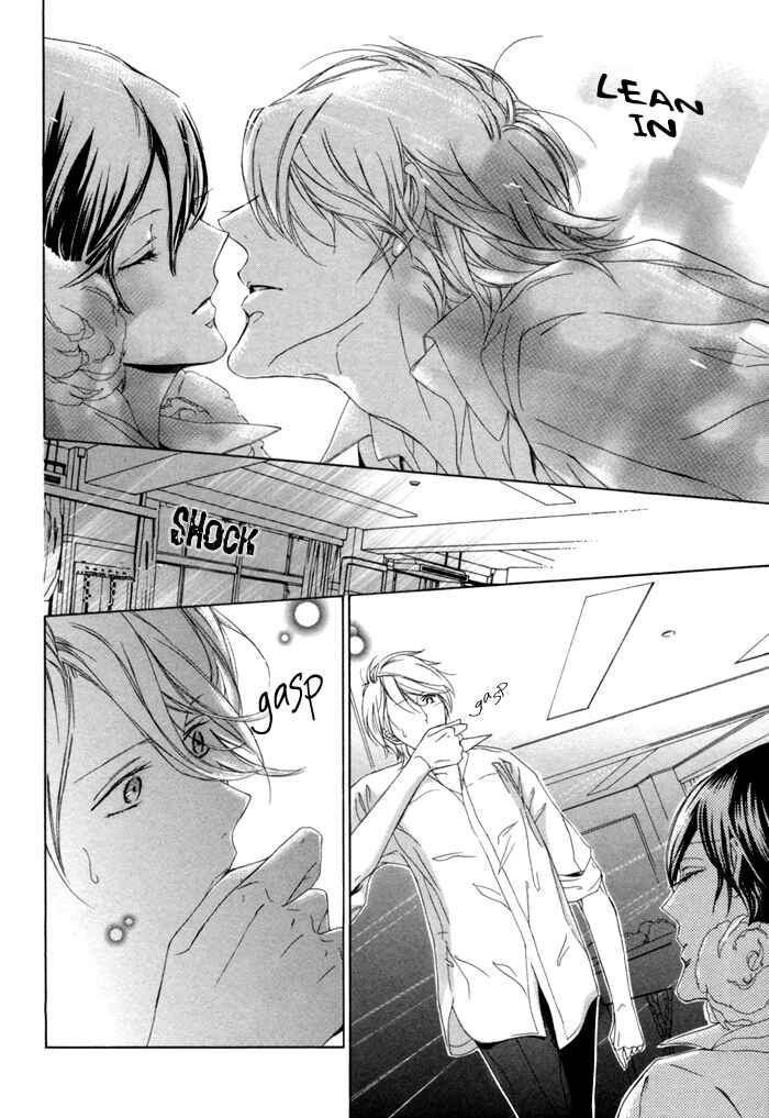 Page 11 Chapter 2 Seinen wa Ai wo Kou