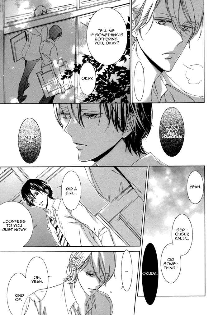 Page 16 Chapter 2 Seinen wa Ai wo Kou