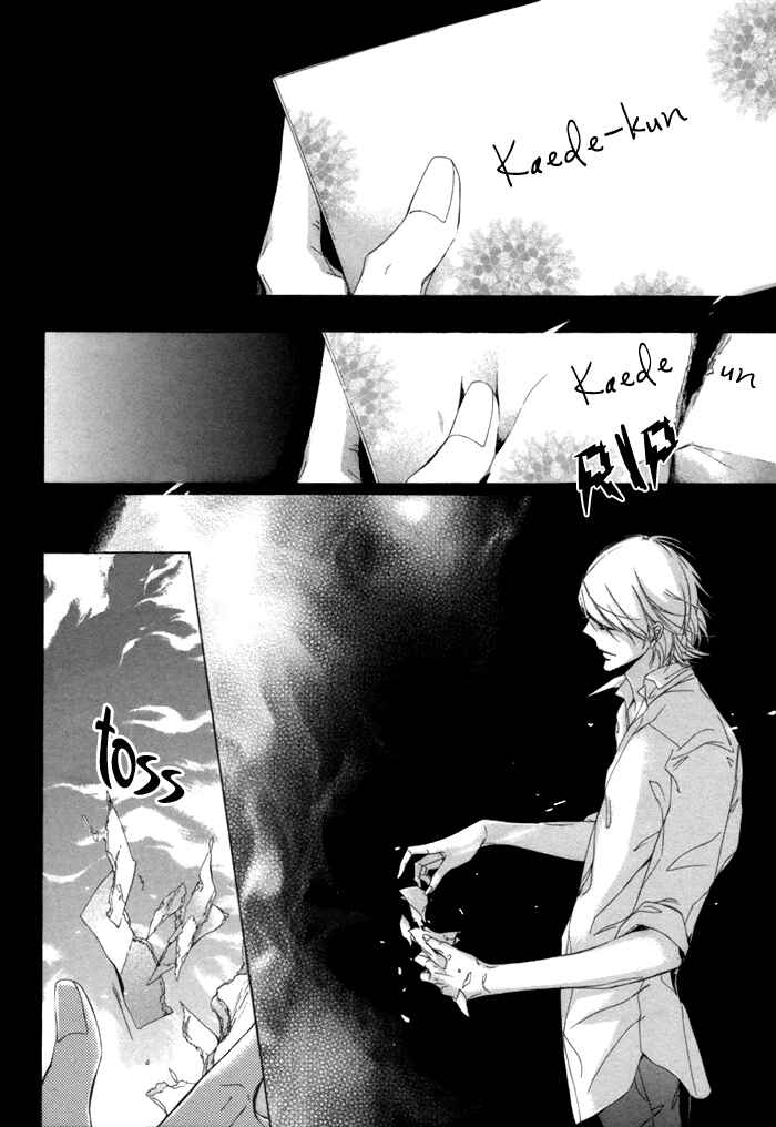 Page 21 Chapter 2 Seinen wa Ai wo Kou