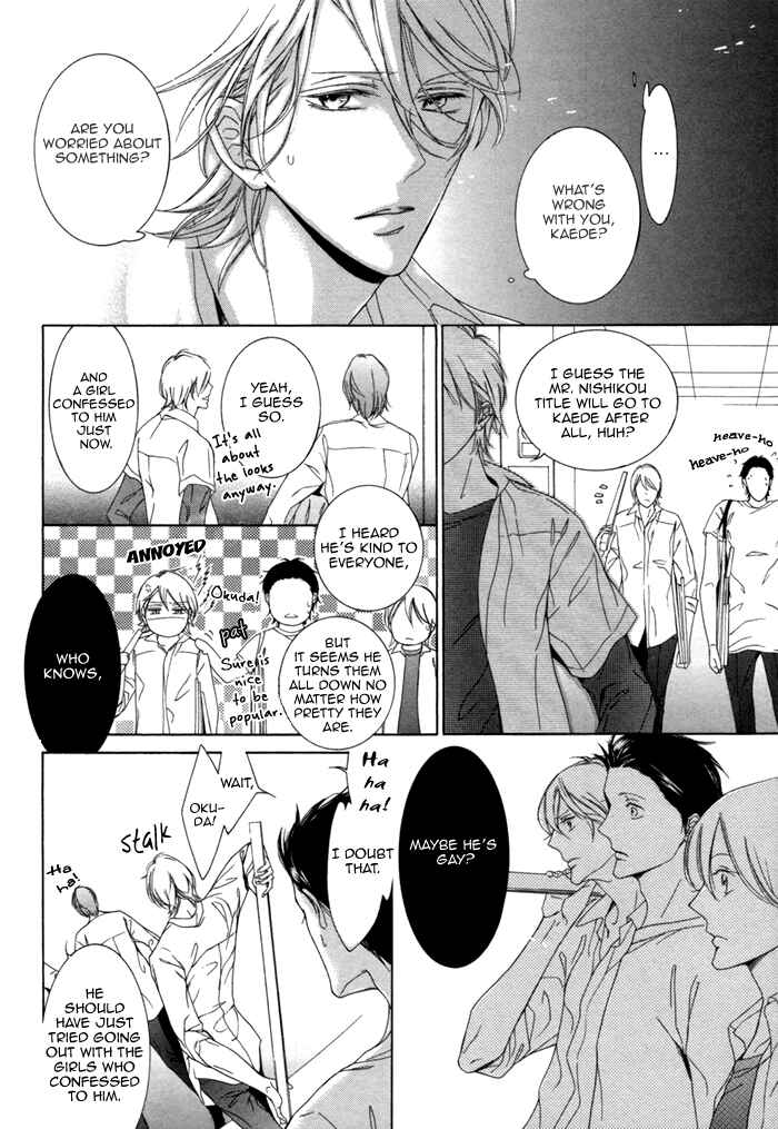 Page 5 Chapter 2 Seinen wa Ai wo Kou