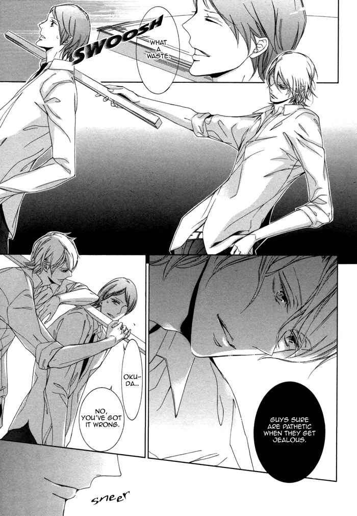 Page 6 Chapter 2 Seinen wa Ai wo Kou