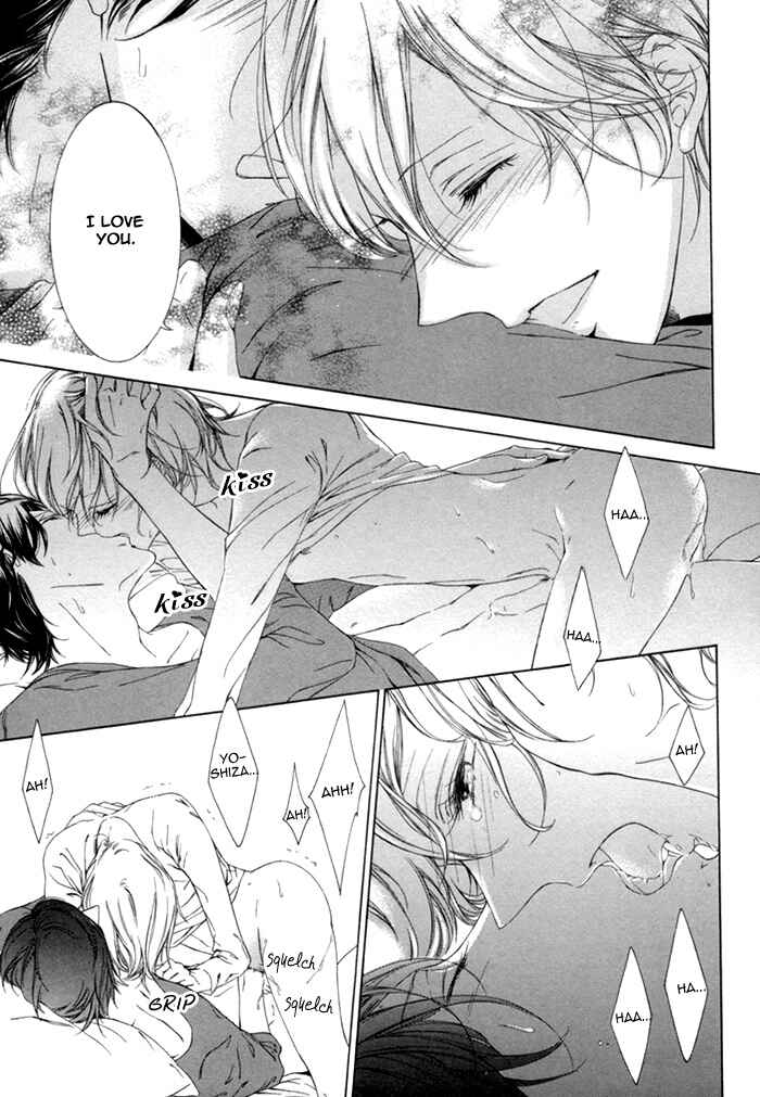 Page 13 Chapter 5 Seinen wa Ai wo Kou