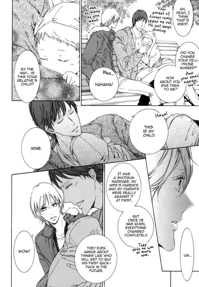 Page 16 Chapter 5 Seinen wa Ai wo Kou