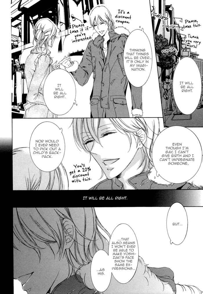 Page 18 Chapter 5 Seinen wa Ai wo Kou