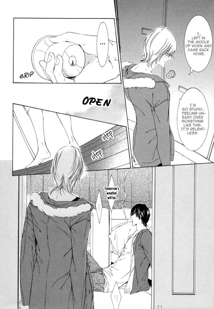 Page 22 Chapter 5 Seinen wa Ai wo Kou