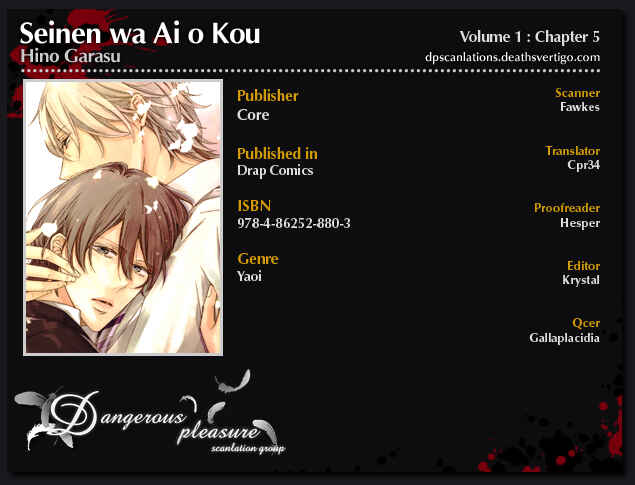 Page 27 Chapter 5 Seinen wa Ai wo Kou
