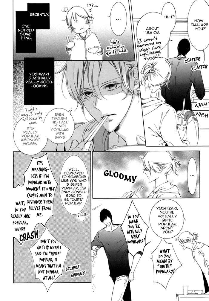 Page 4 Chapter 5 Seinen wa Ai wo Kou