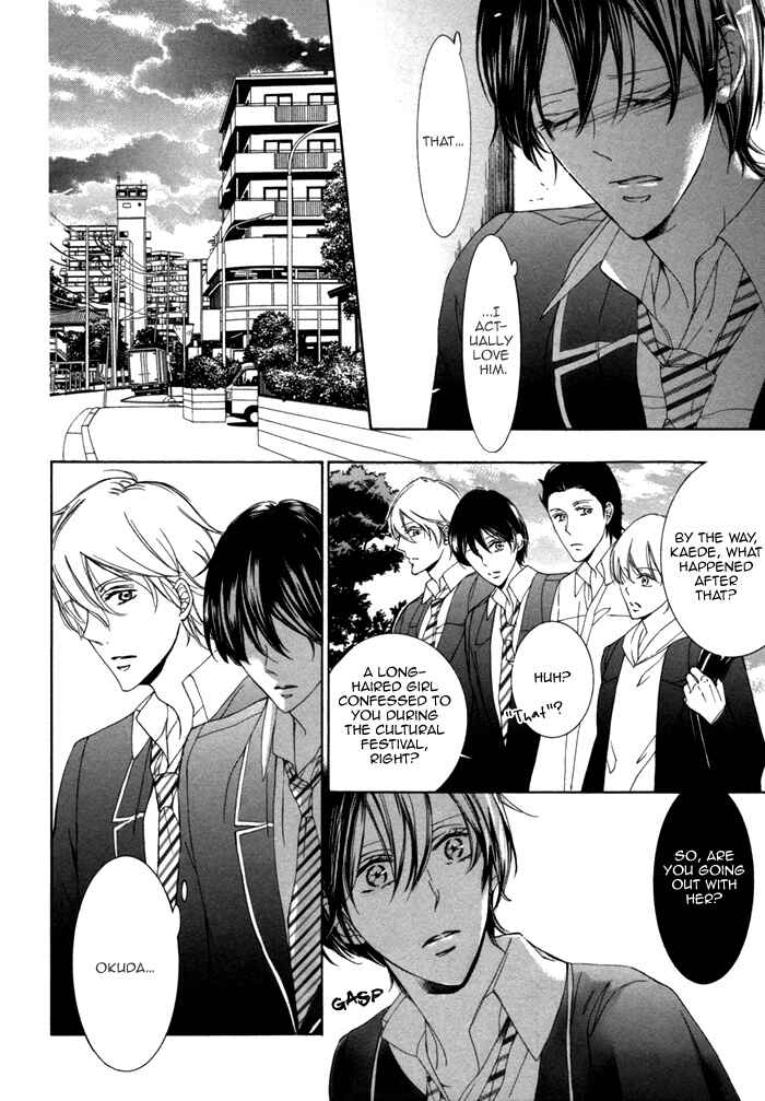 Page 10 Chapter 3 Seinen wa Ai wo Kou