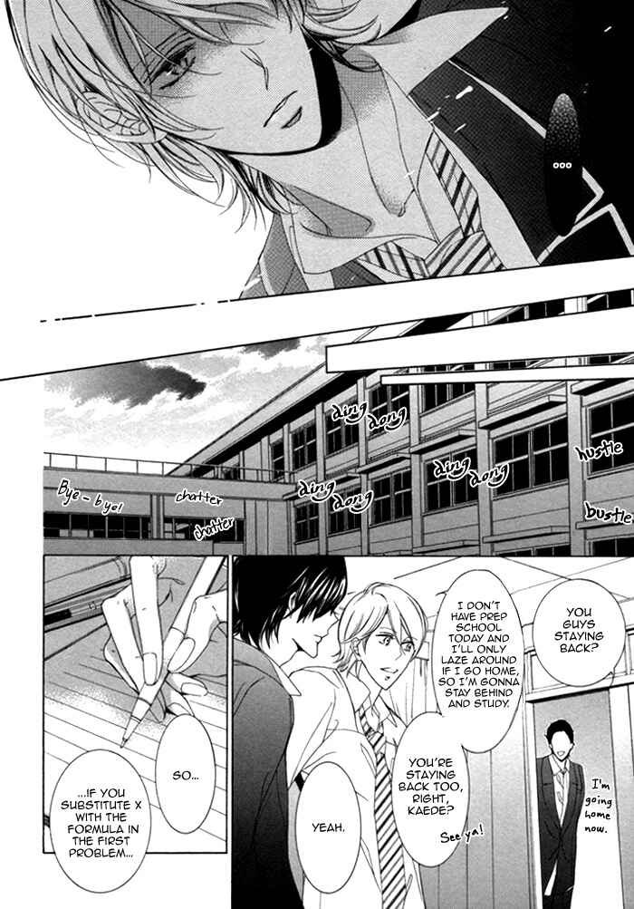 Page 12 Chapter 3 Seinen wa Ai wo Kou
