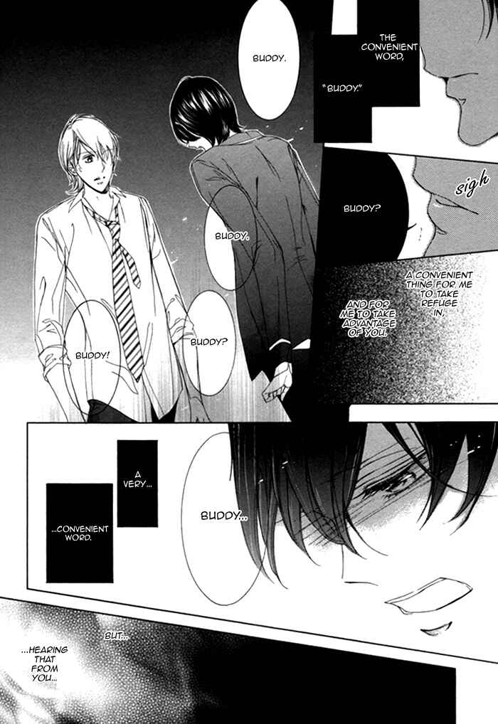 Page 16 Chapter 3 Seinen wa Ai wo Kou