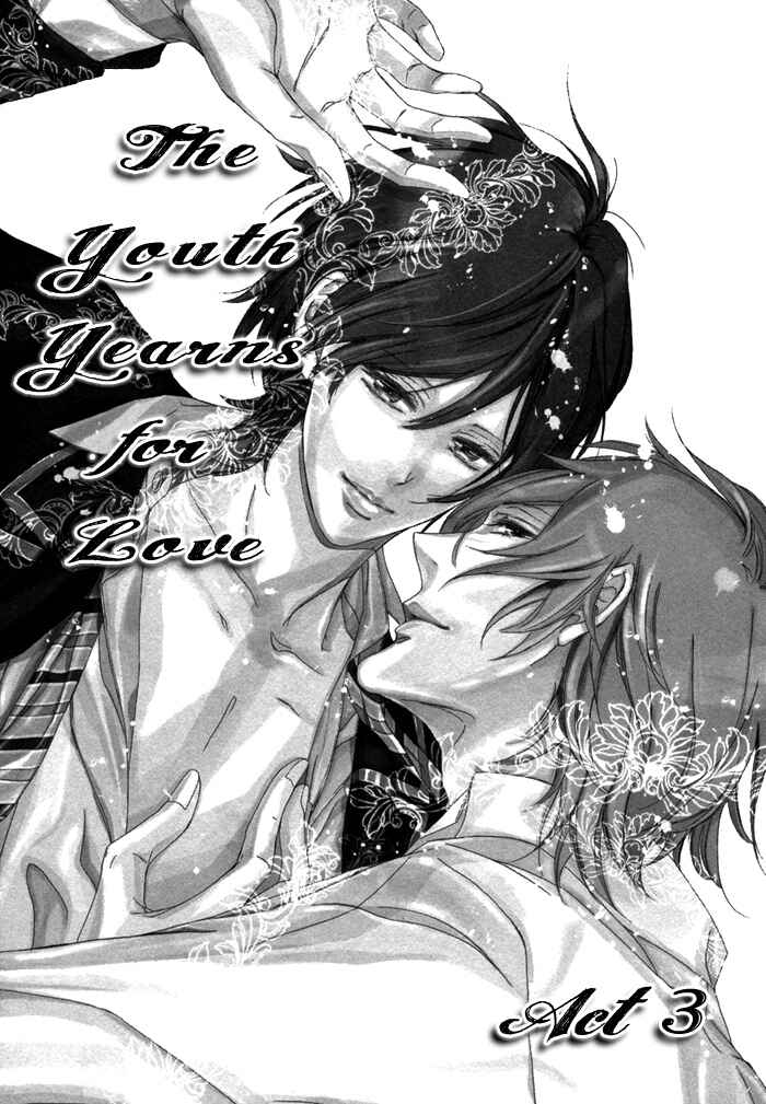 Page 3 Chapter 3 Seinen wa Ai wo Kou