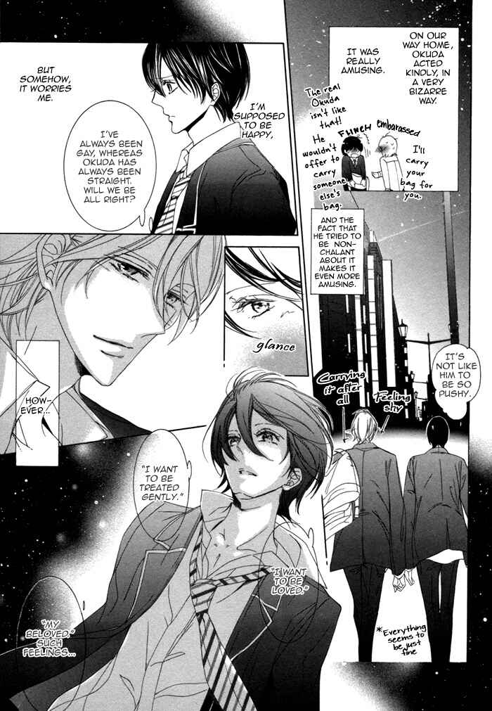 Page 33 Chapter 3 Seinen wa Ai wo Kou