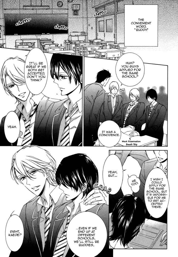 Page 5 Chapter 3 Seinen wa Ai wo Kou