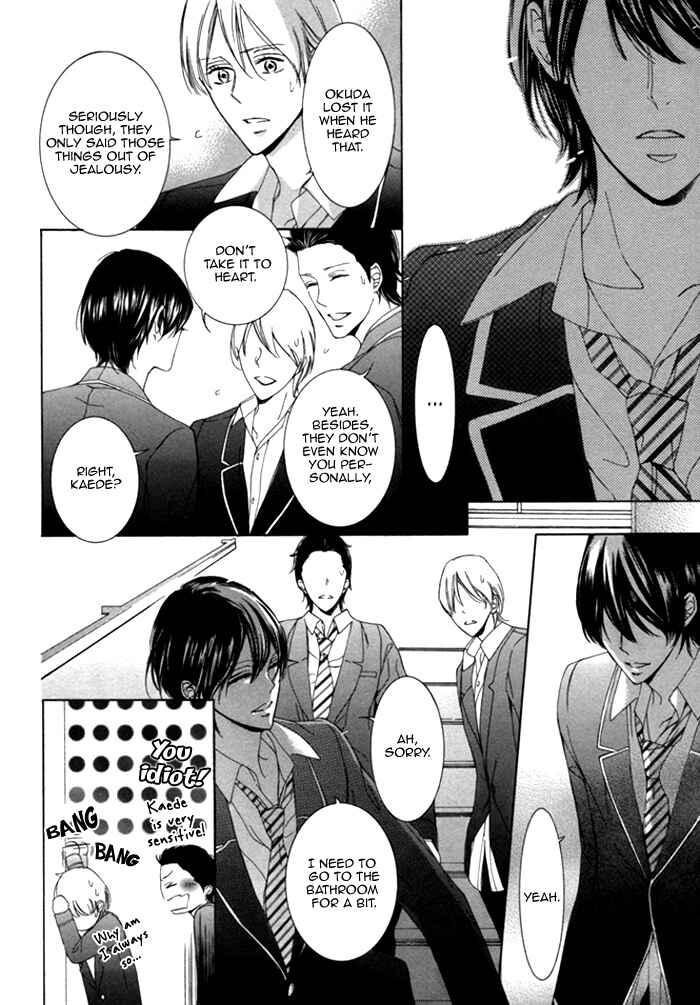Page 8 Chapter 3 Seinen wa Ai wo Kou
