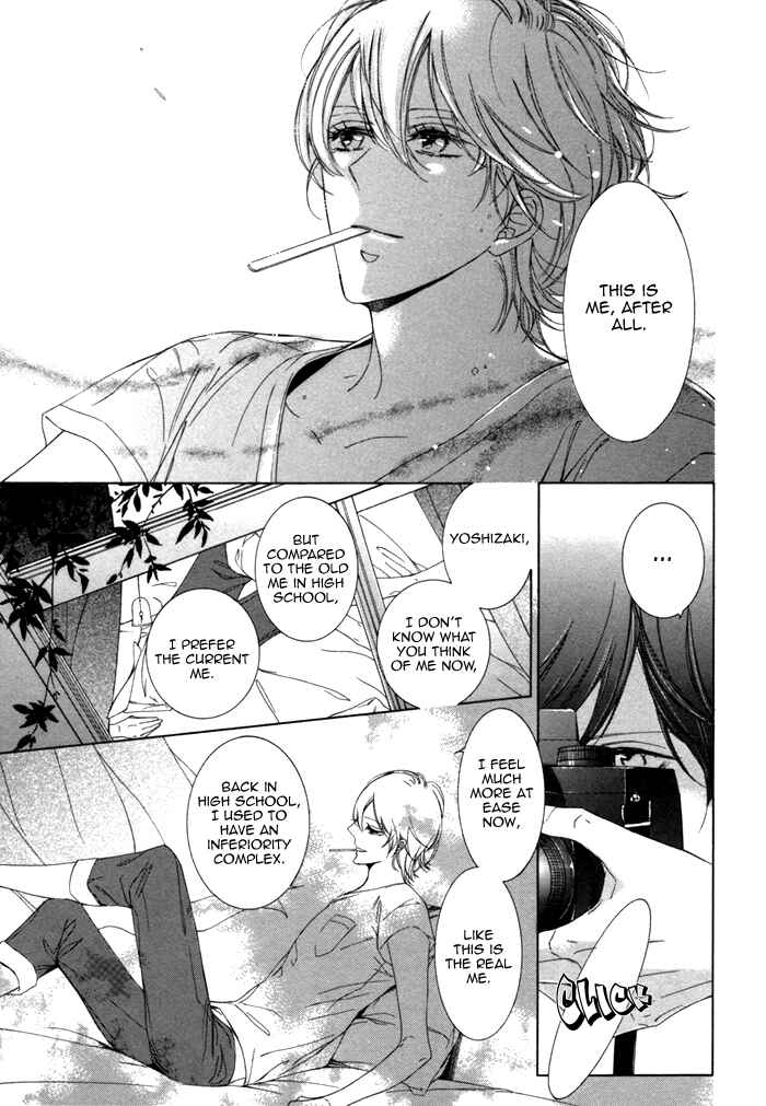 Page 17 Chapter 4 Seinen wa Ai wo Kou