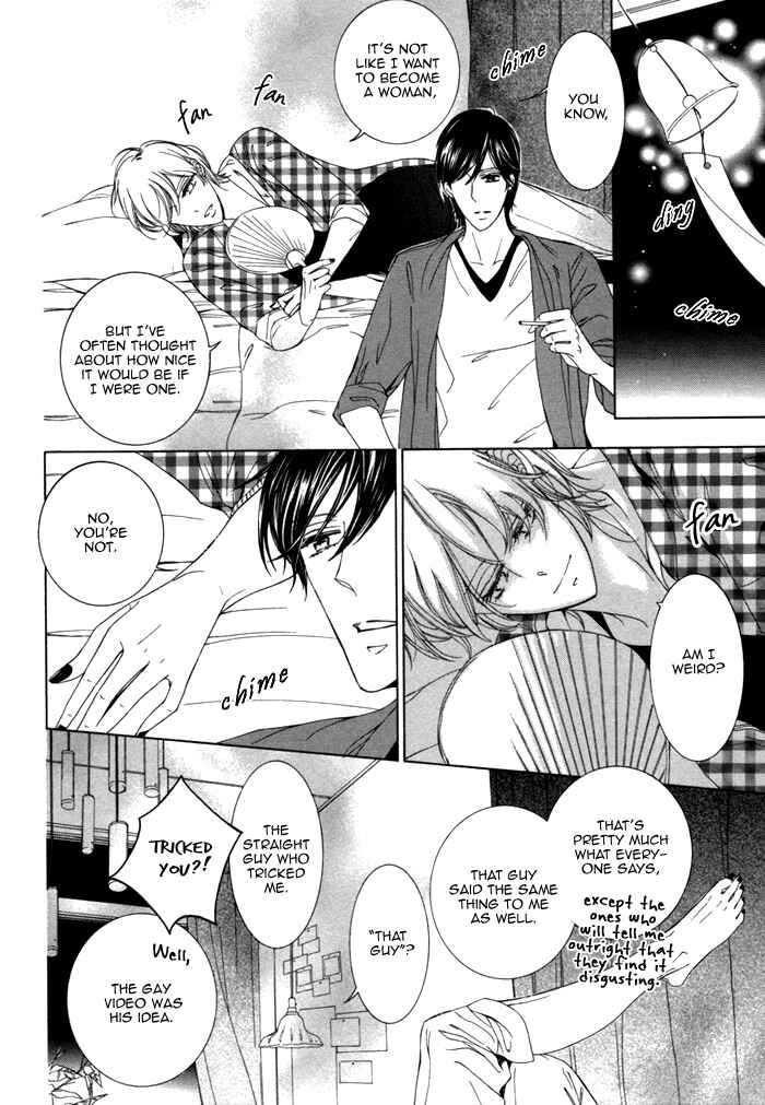Page 20 Chapter 4 Seinen wa Ai wo Kou