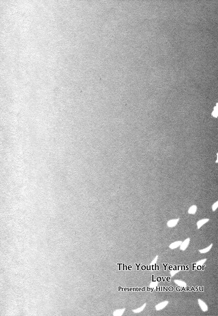 Page 5 Chapter 4 Seinen wa Ai wo Kou