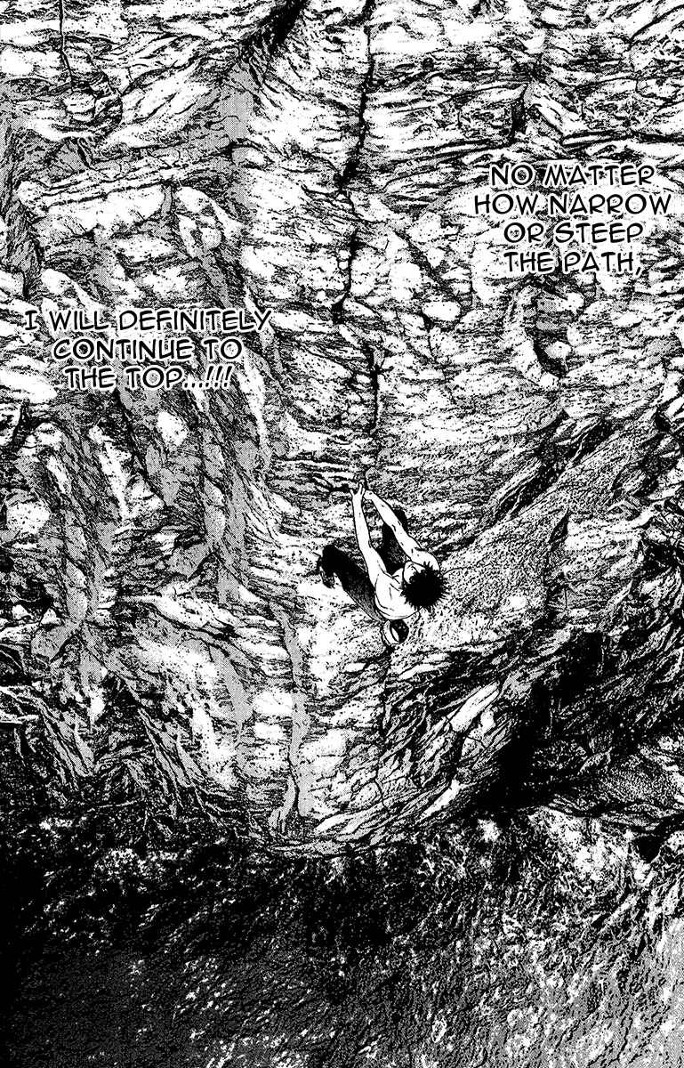 Page 16 Chapter 99 Kokou no Hito