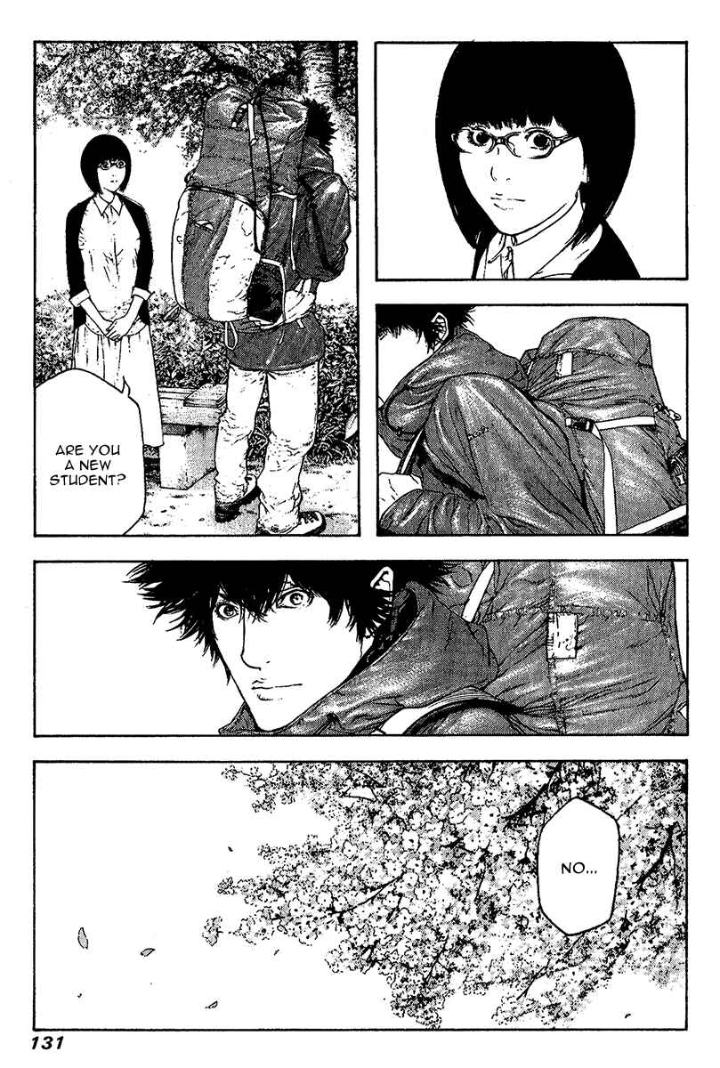Page 9 Chapter 99 Kokou no Hito