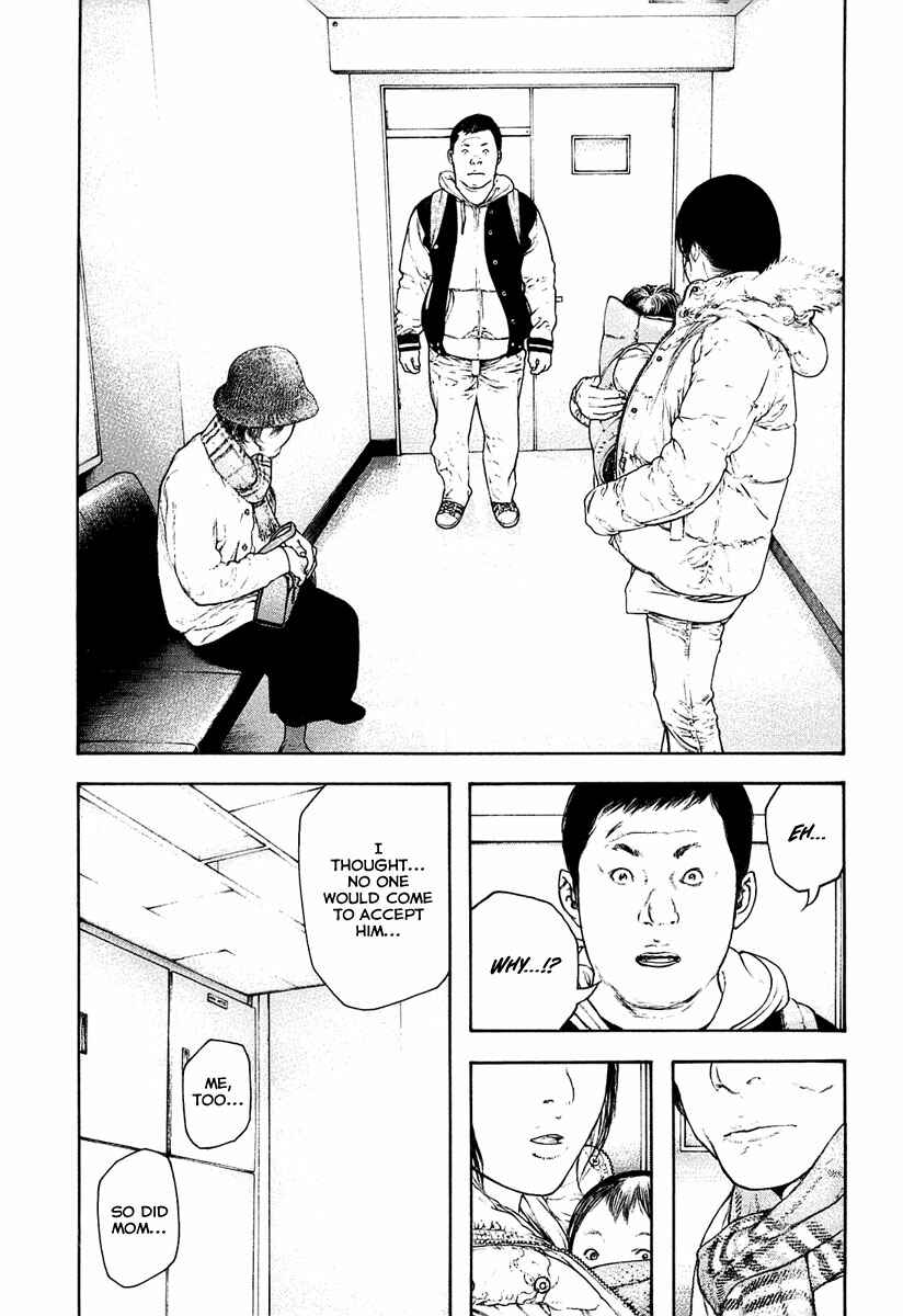 Page 11 Chapter 152 Kokou no Hito