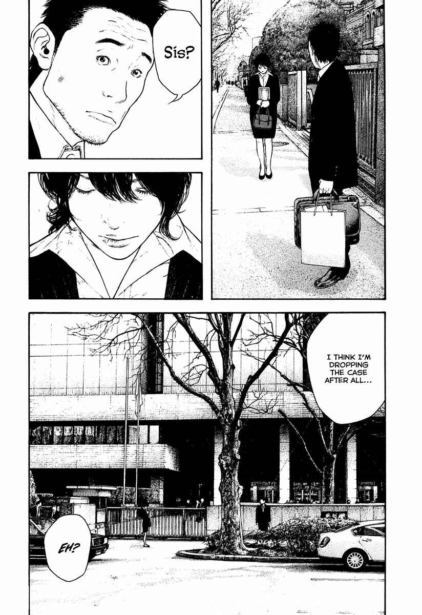 Page 2 Chapter 152 Kokou no Hito