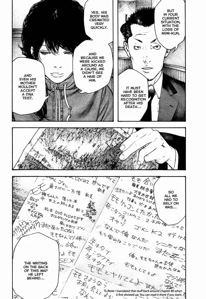 Page 4 Chapter 152 Kokou no Hito