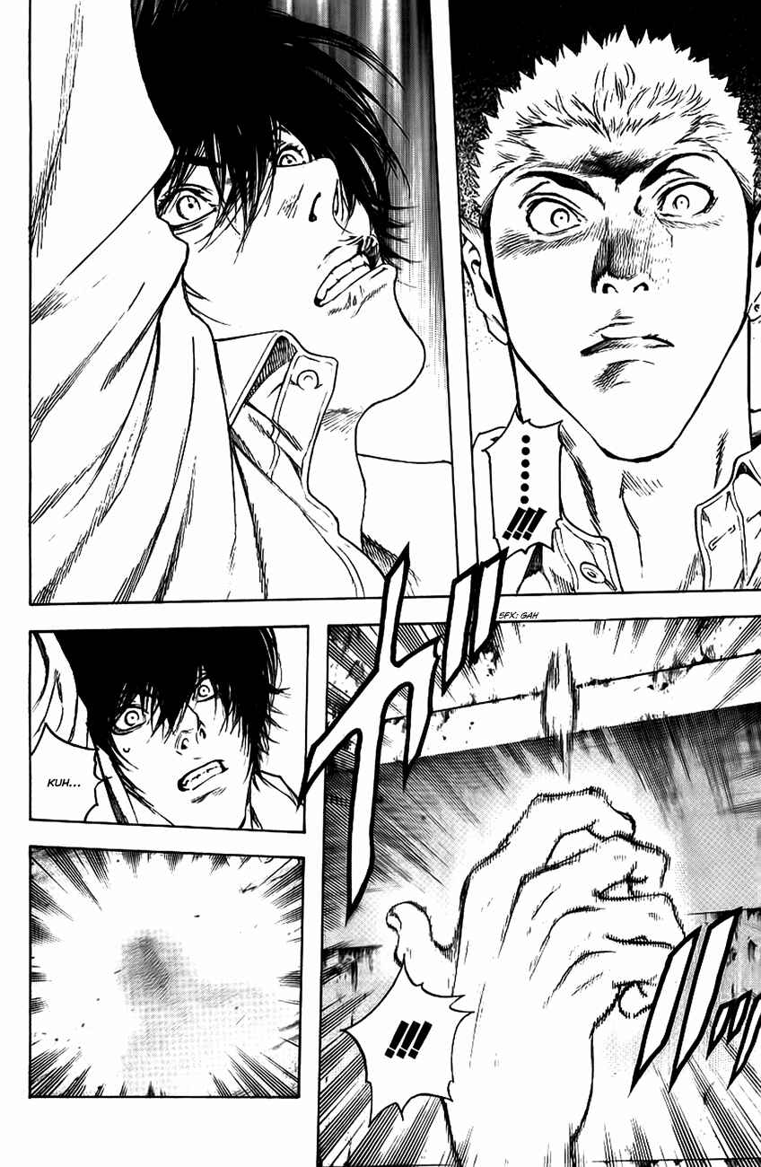 Page 11 Chapter 13 Kokou no Hito
