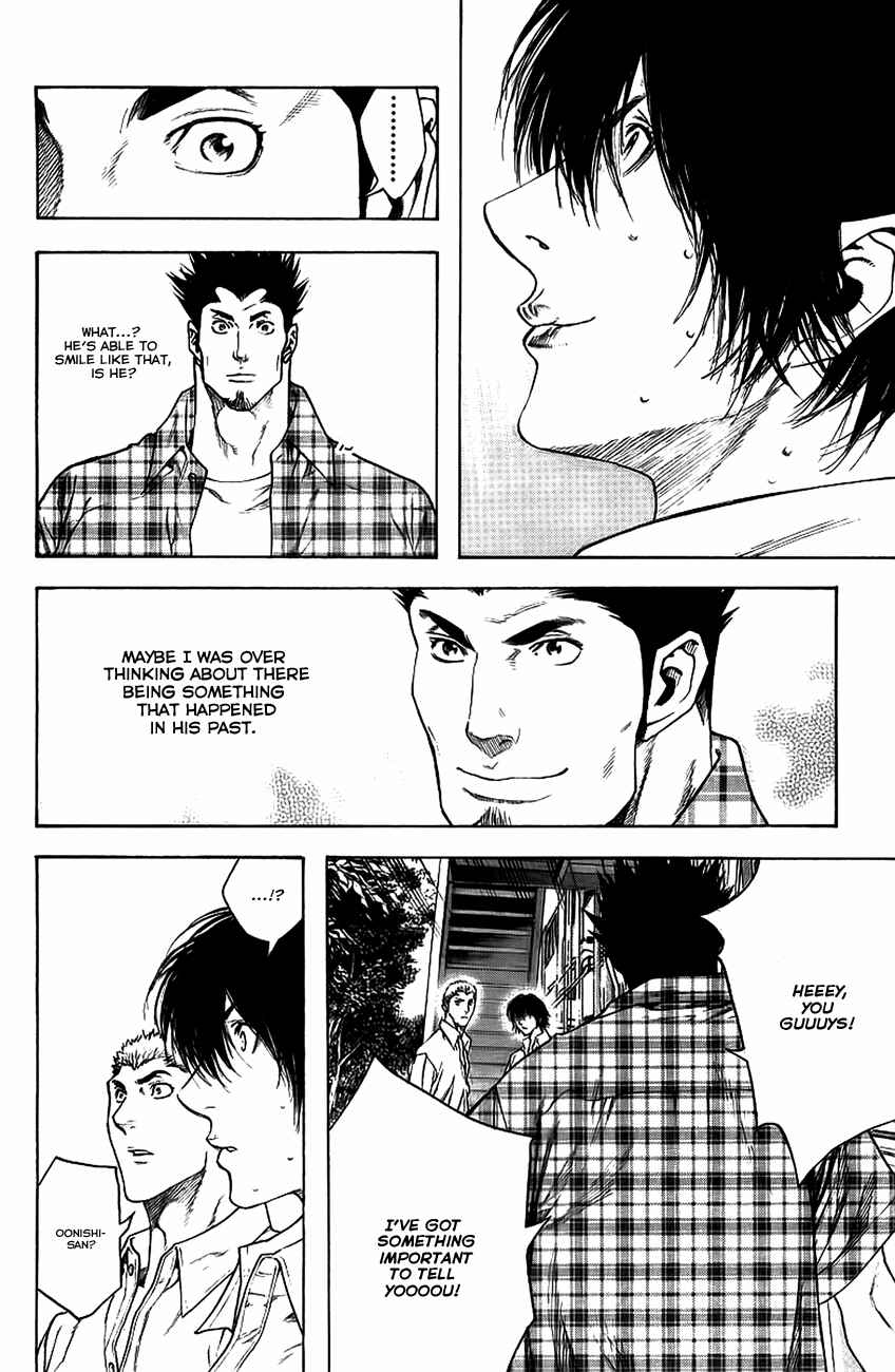 Page 19 Chapter 13 Kokou no Hito