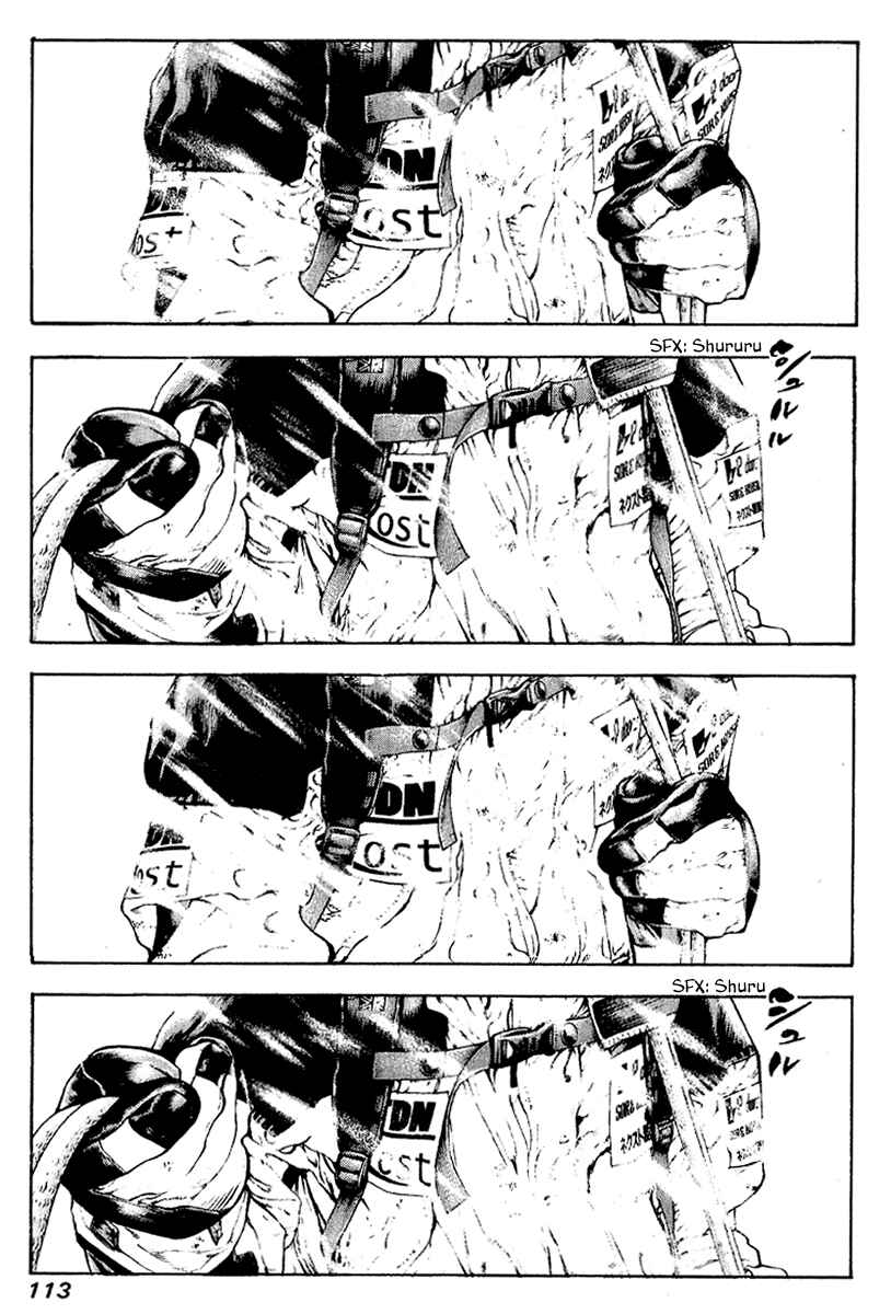 Page 11 Chapter 68 Kokou no Hito