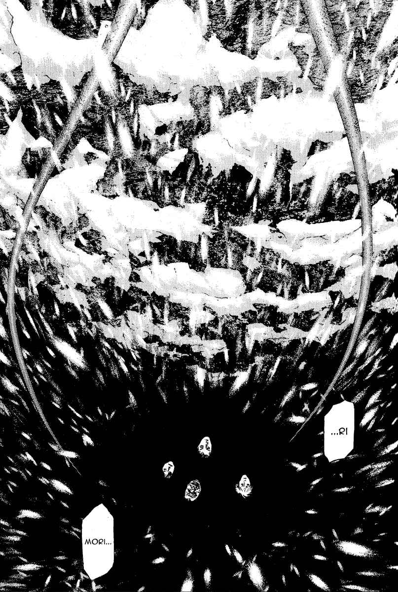 Page 13 Chapter 68 Kokou no Hito