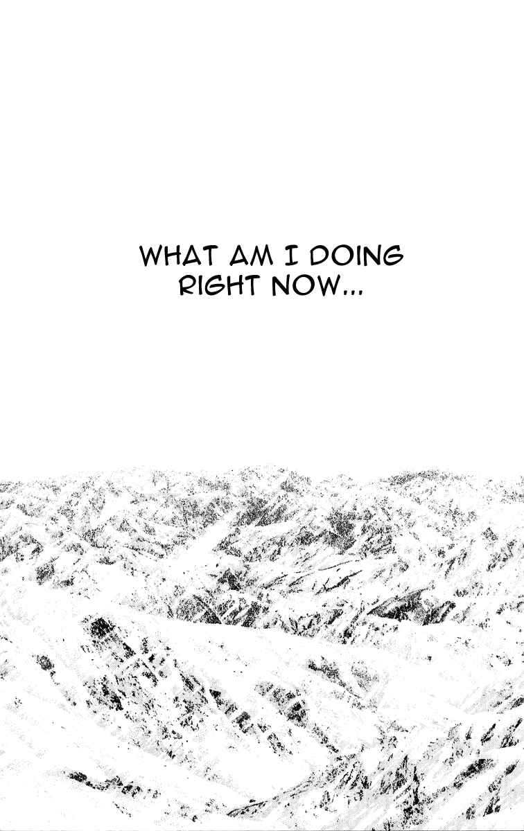Page 17 Chapter 68 Kokou no Hito