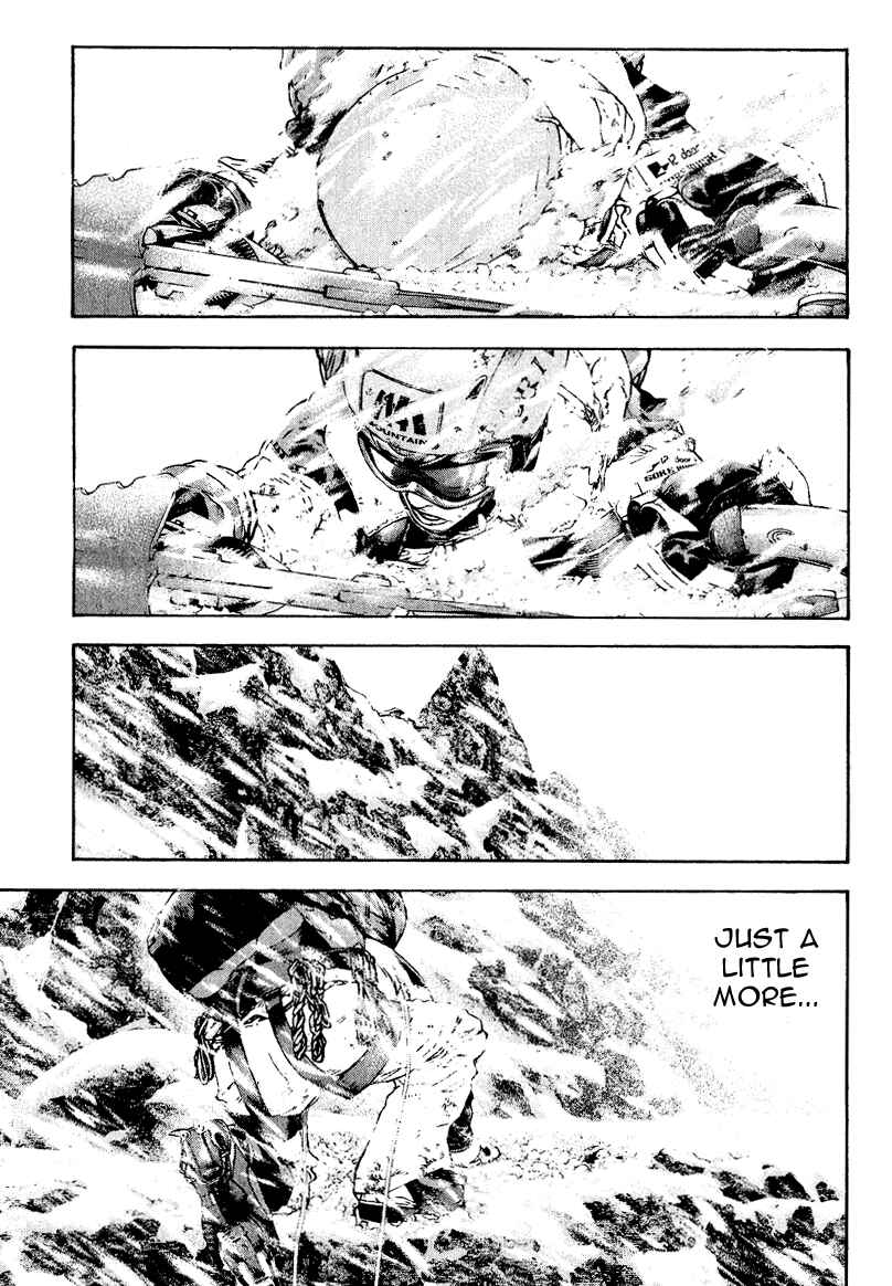 Page 5 Chapter 68 Kokou no Hito