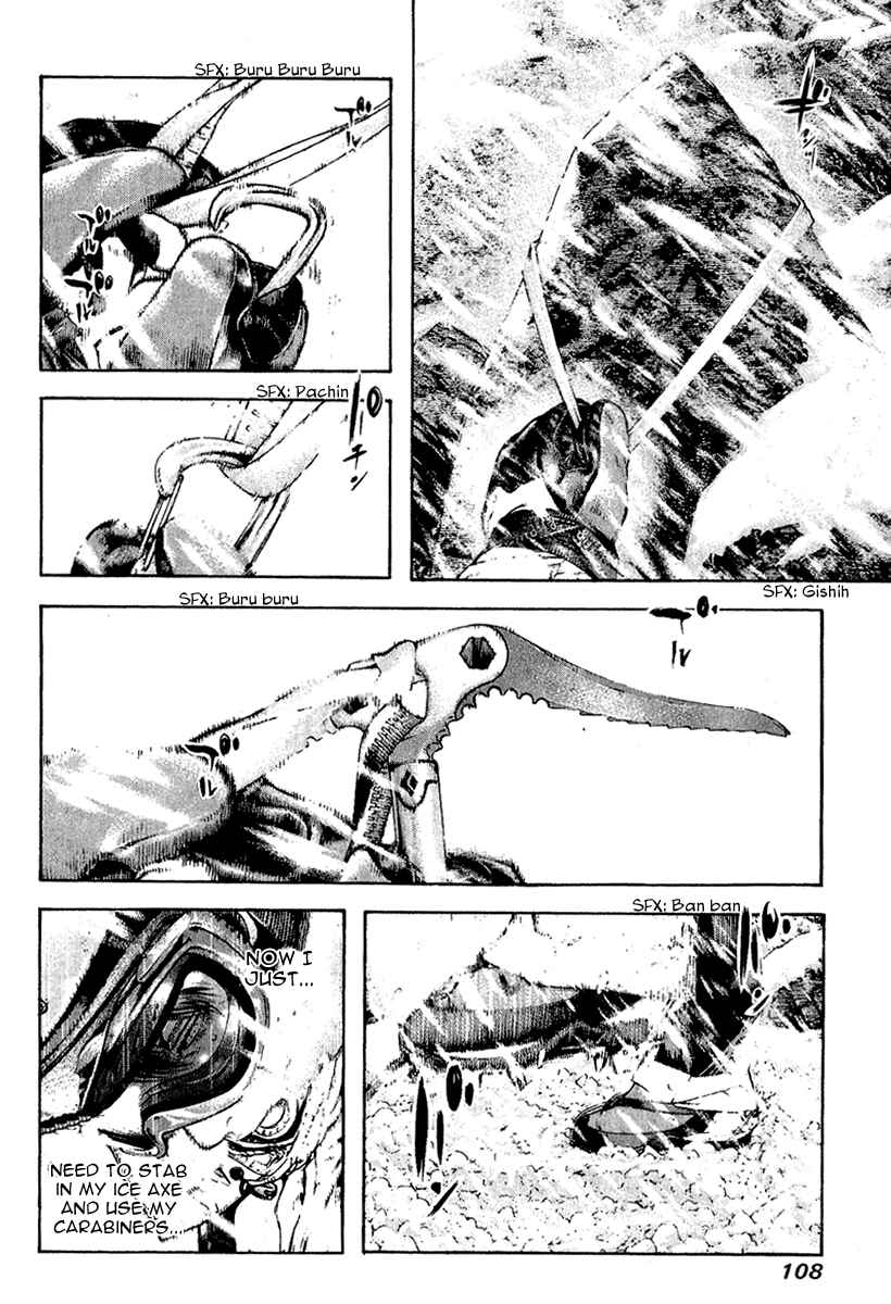 Page 6 Chapter 68 Kokou no Hito