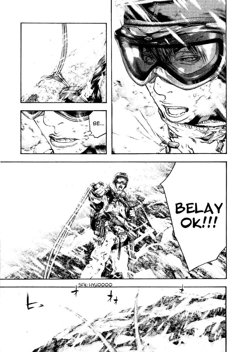Page 9 Chapter 68 Kokou no Hito