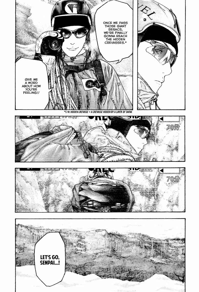 Page 10 Chapter 134 Kokou no Hito